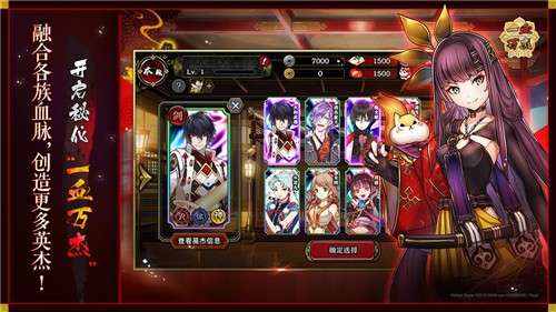 一血万杰国服版图3
