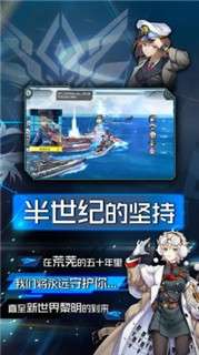 机械起源图4