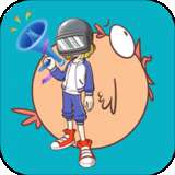 米度变声器最新版