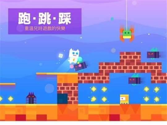 超级幻影猫游戏图3