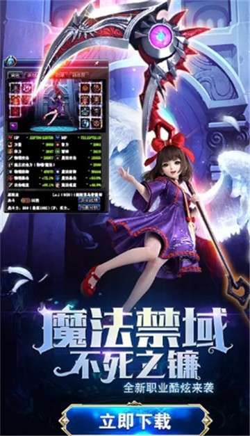 抖音你好呀勇士图1