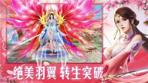 琉璃战歌图3