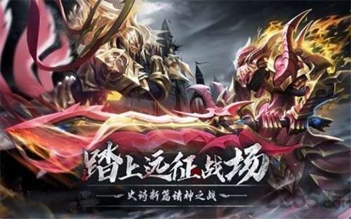 天之禁诸界破碎图2