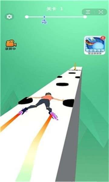 滑冰高手图5