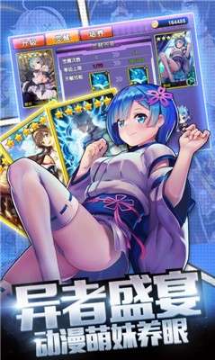 魔女虚空游戏图3