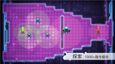 异常手游中文版图3