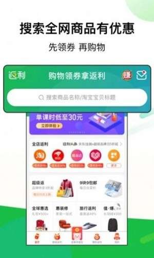 阿里巴巴空熊图5