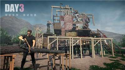 文明重启体验服图2
