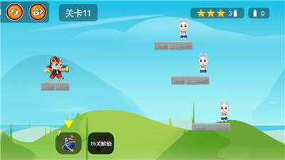 抖音炸飞小兔兔图2