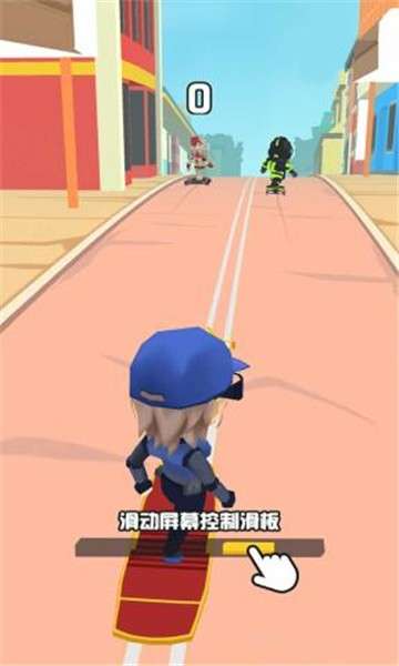 天天滑板图4