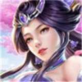 一剑独尊手游抖音版