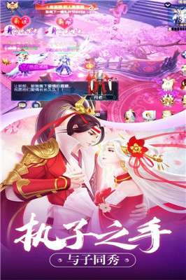 侠客无双截图