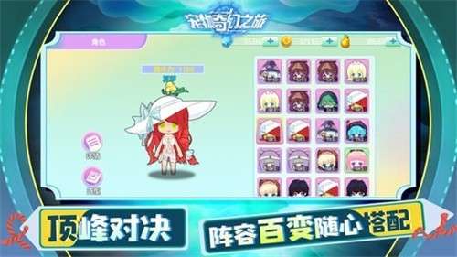 宠物家园计划手游图1