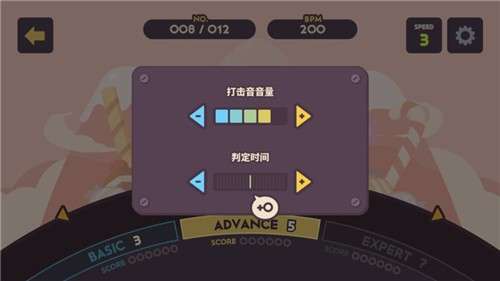 不可思议乐队图6