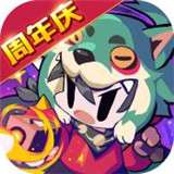 我的勇者官网版