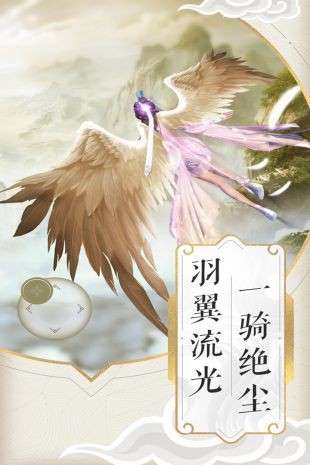 御剑乾坤礼包版图1