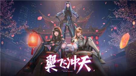 穿越火线枪战王者图5