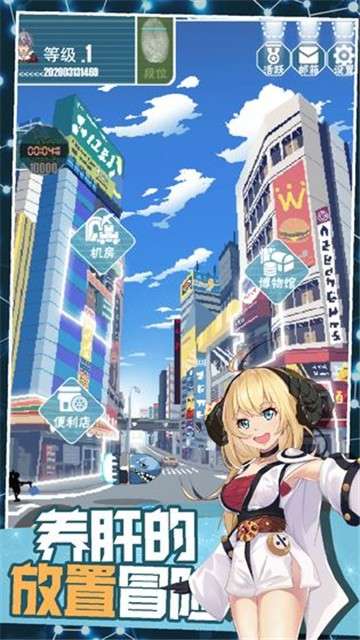 交叉次元图4