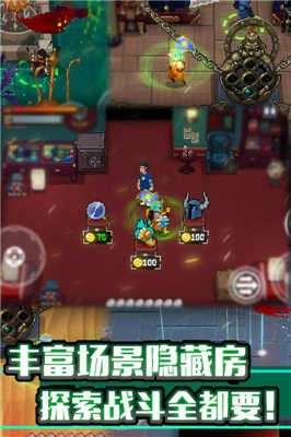 战魂铭人九游版图1
