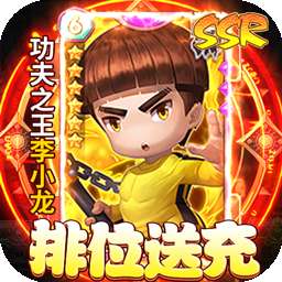 泰坦联盟BT版