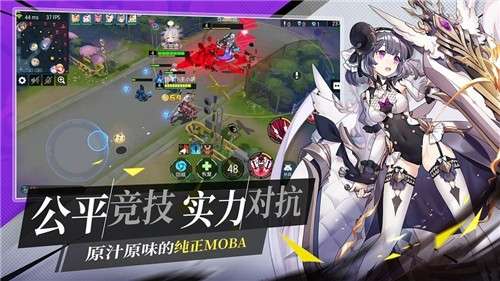 300大作战图5