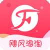 飓风海淘
