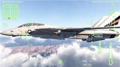 空战联盟安卓版图4