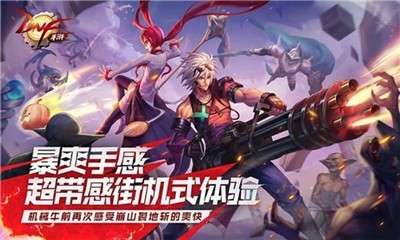 地下城与勇士手游礼包版图4