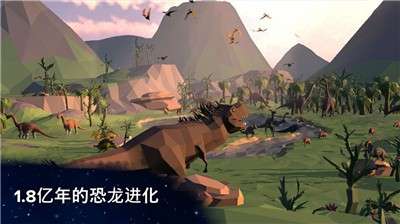 从细胞到奇点进化永无止境中文版图2