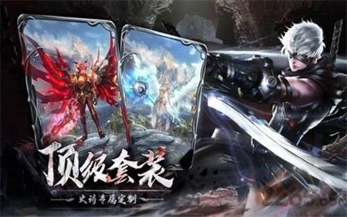 天之禁诸界破碎图3