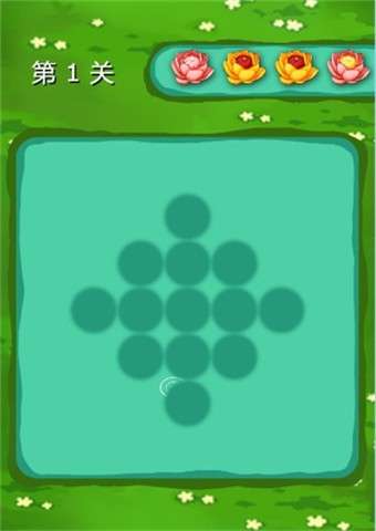 锦上添花游戏图3