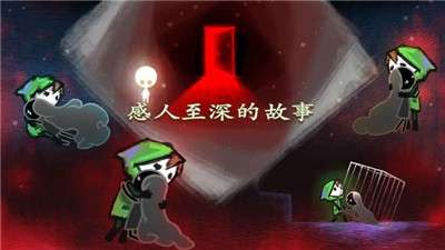 迷失立方免费版图1