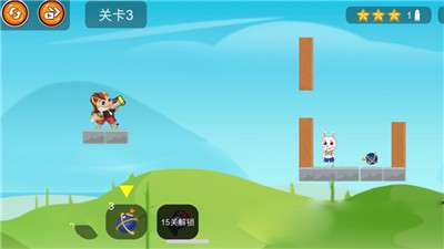 抖音炸飞小兔兔图3