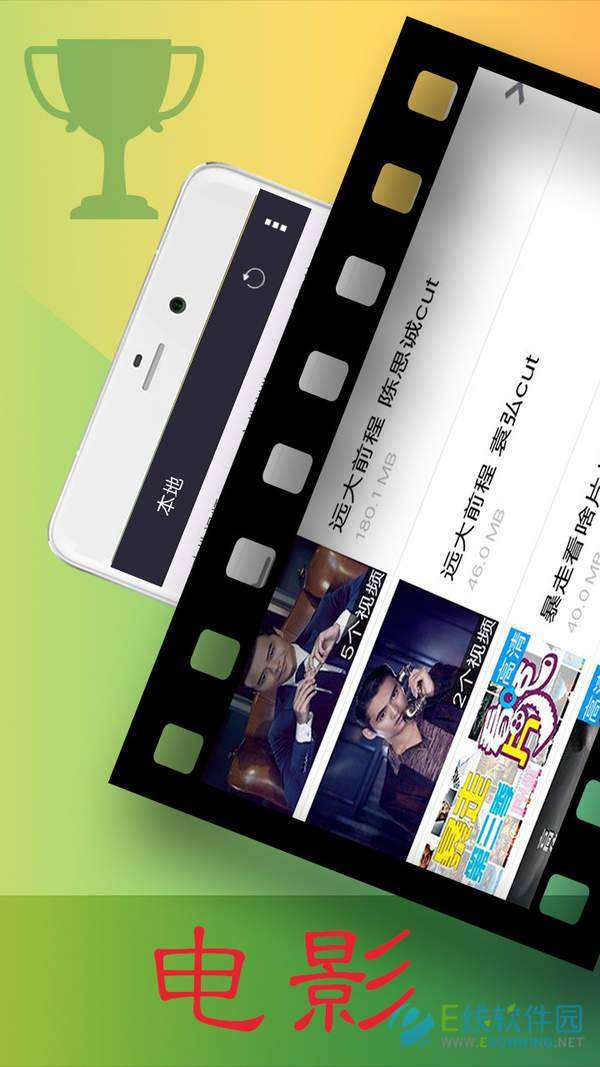 lutube图3