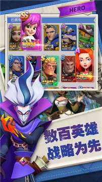 永恒世纪测试服图3