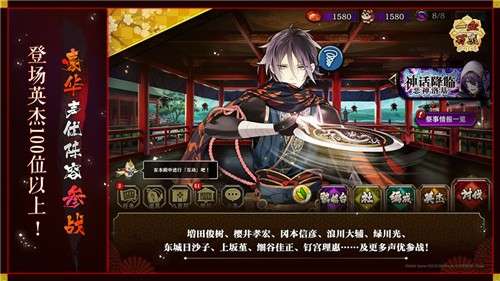 一血万杰国服版图4
