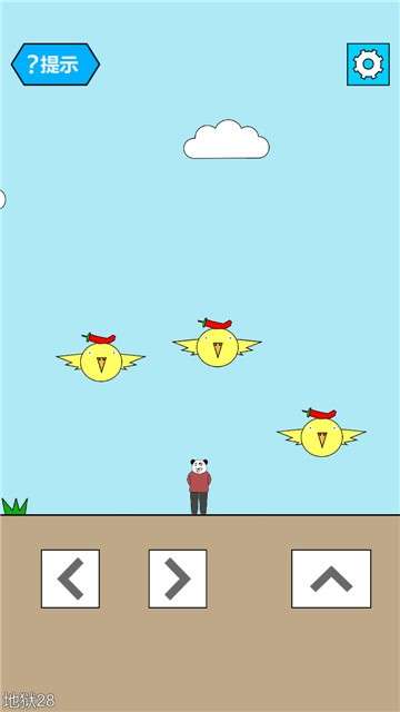 妙啊app图1