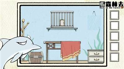 回森林去测试版图4