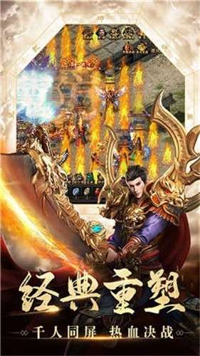 魔游打金抖音版图2