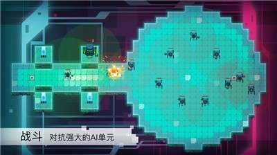 异常手游中文版图1