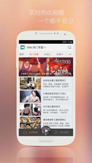 钉子电影图2