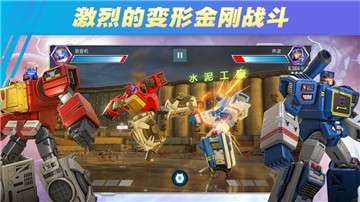 变形金刚百炼为战图1