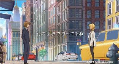 二之国CrossWorlds图2