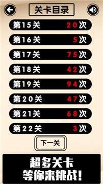 欧皇才能通关的幸运数独图5