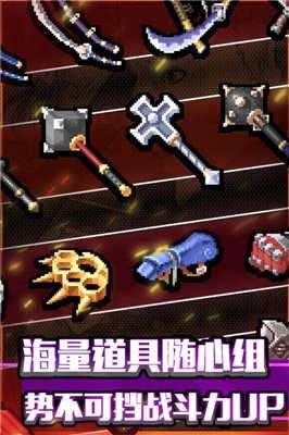 战魂铭人九游版图2