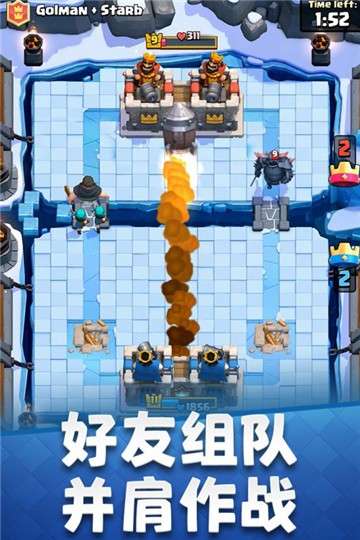 部落冲突皇室战争九游版图4