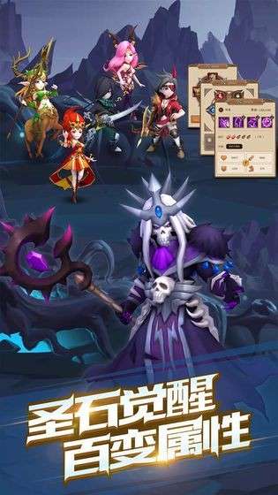 魔法学徒的一天图2