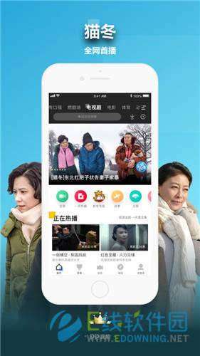 eee114视频图1