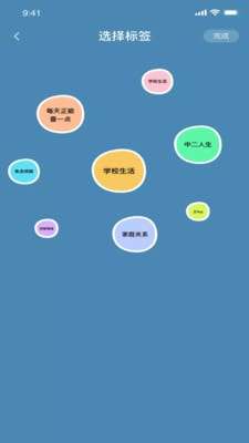 左手视频最新版图2