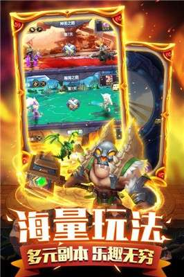 暗黑之城卡牌游戏图2